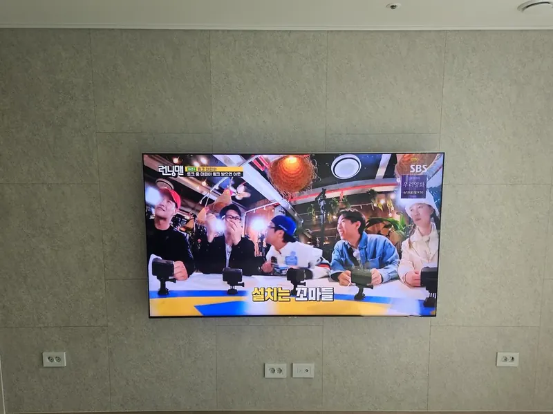 e편한세상 죽전 프리미어포레 무타공 벽걸이TV 정면