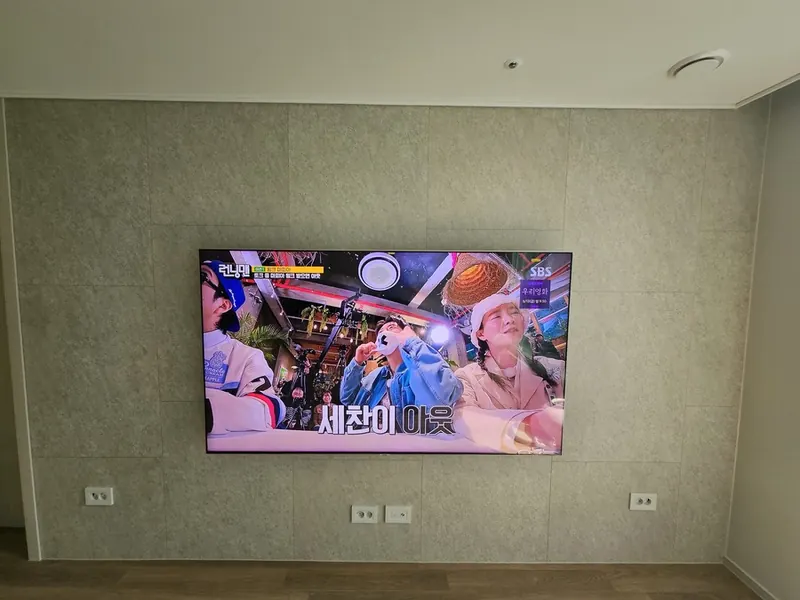 e편한세상 죽전 프리미어포레 무타공 벽걸이TV 완성
